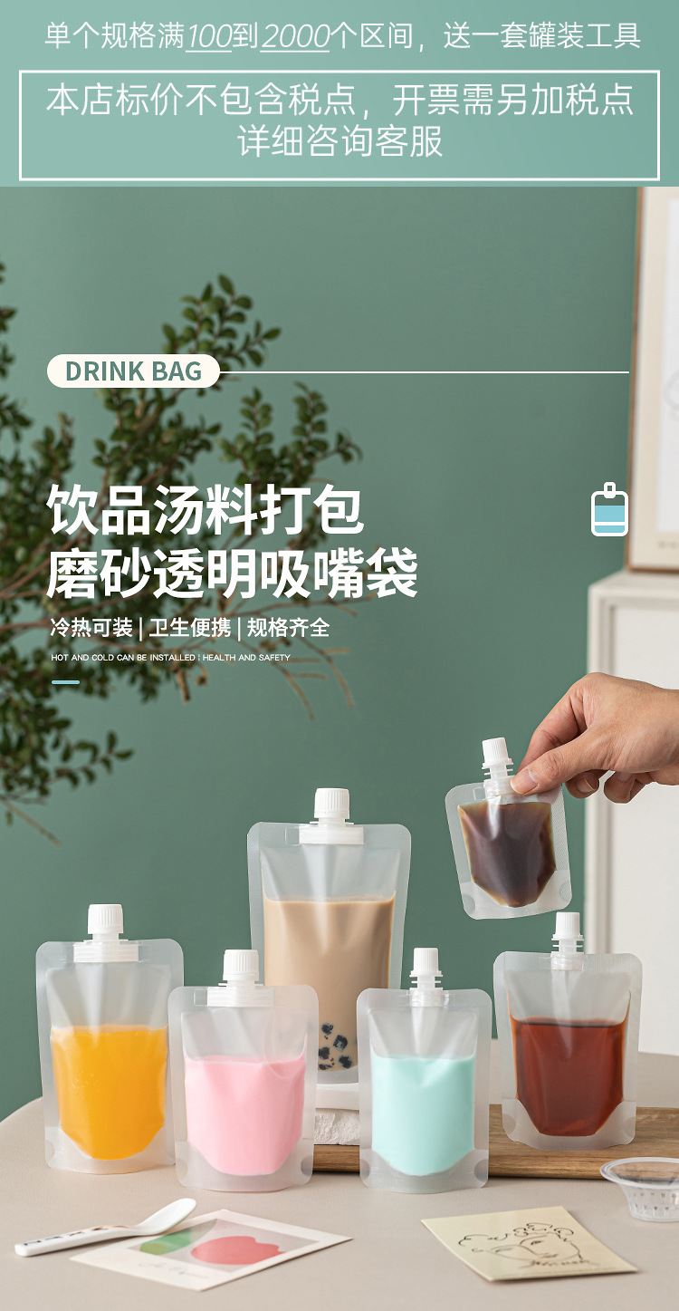 详情页_01.jpg