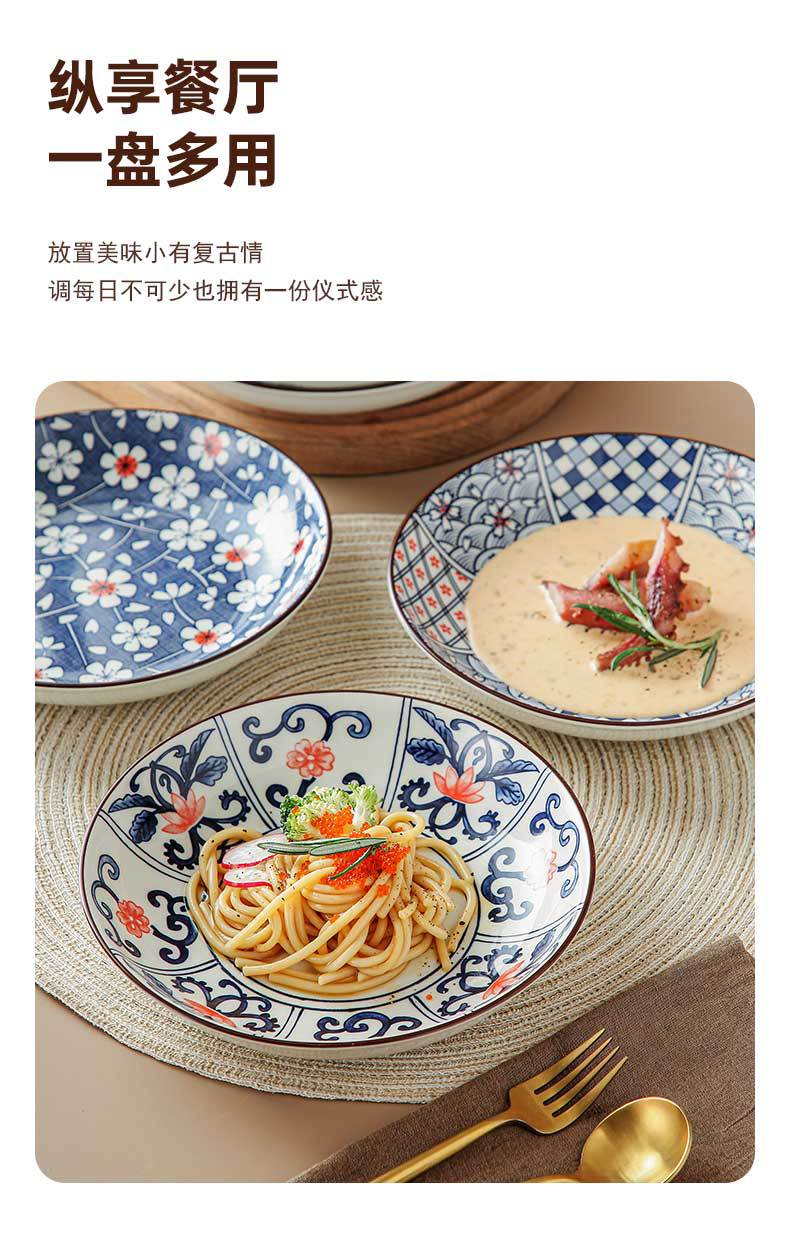 详情页_03.jpg