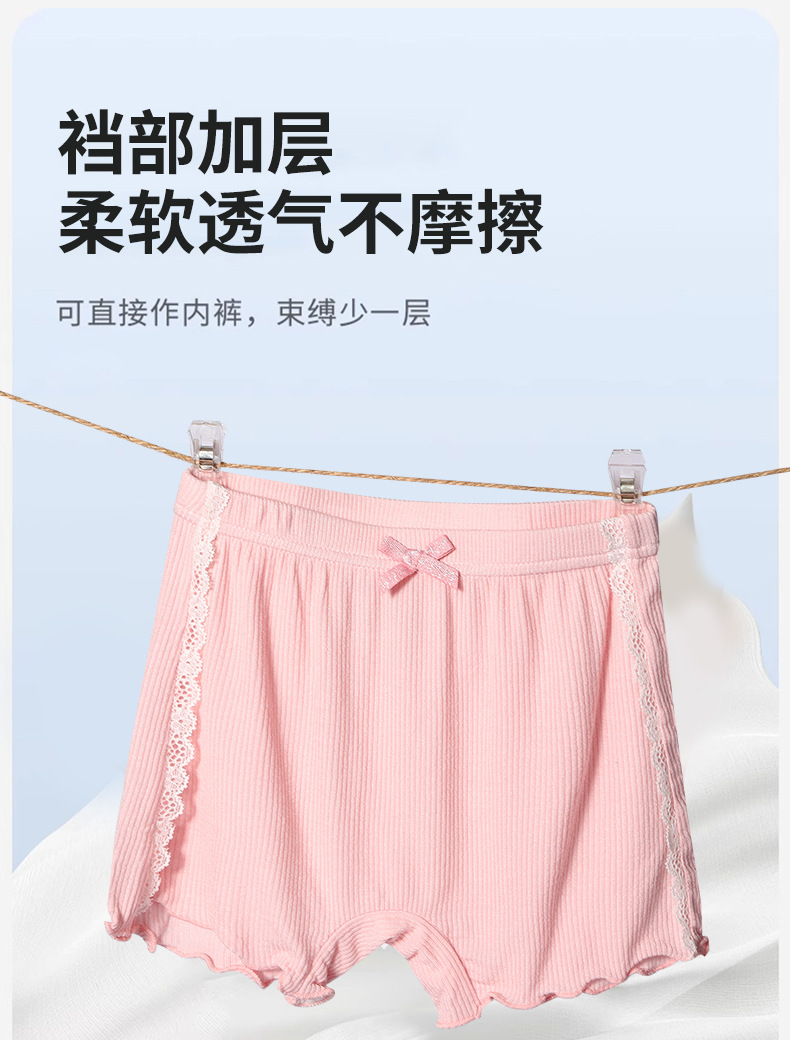 详情页_05.jpg