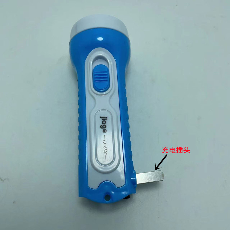 微信图片_20230217142047