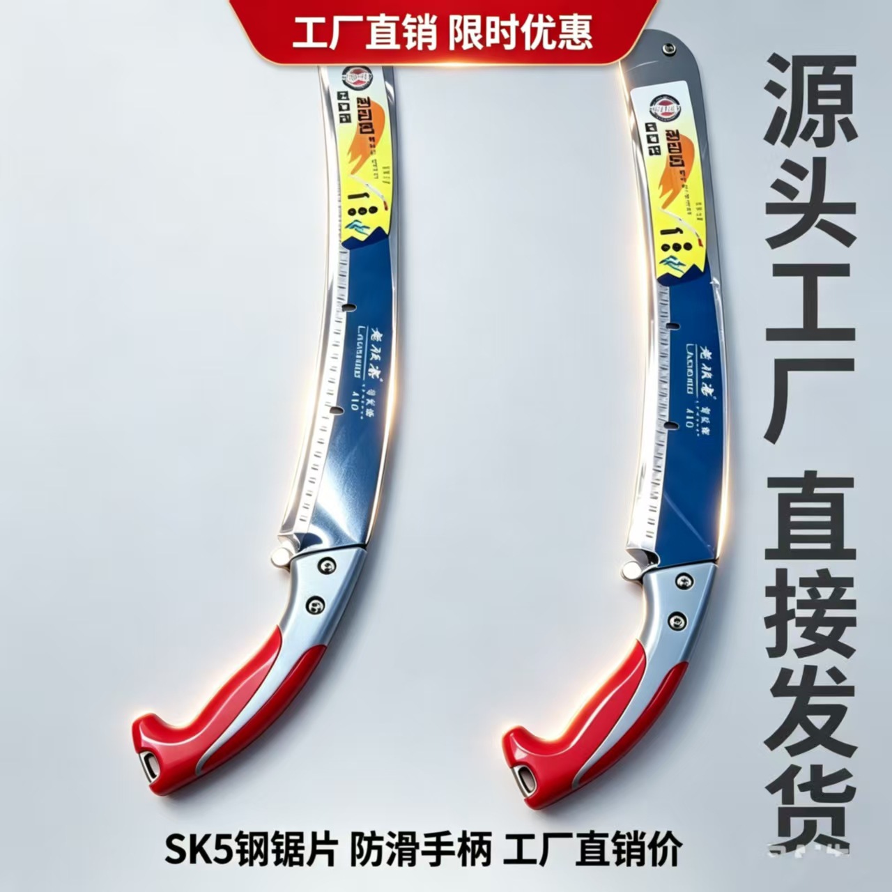 微信图片_20260424123925_265_92