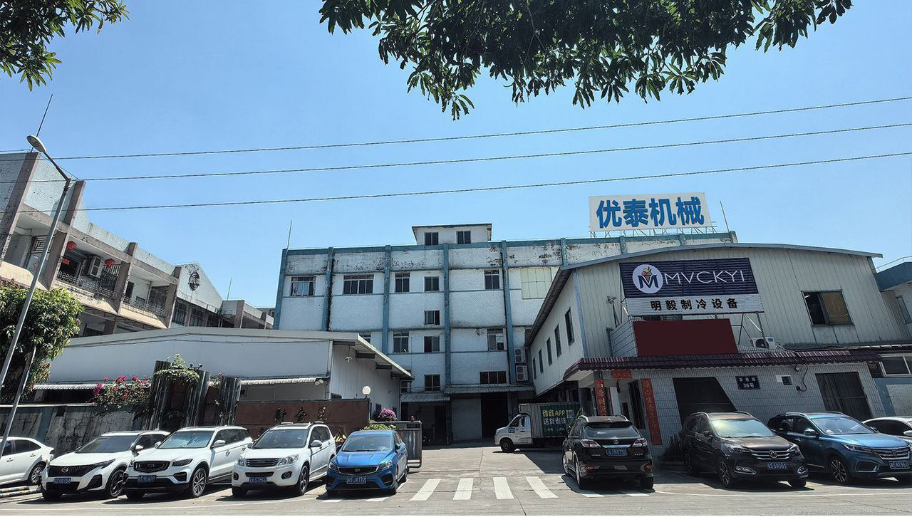 明毅门口.jpg