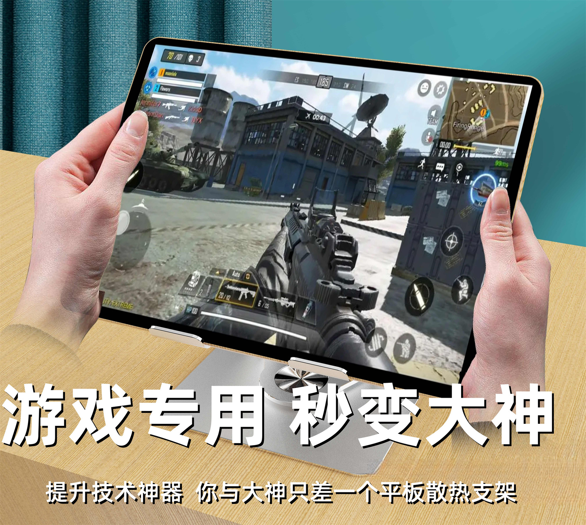 详情页 (3)