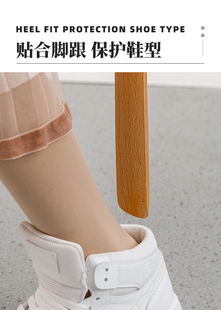 【详情页】磁吸-底座鞋拔_08.jpg