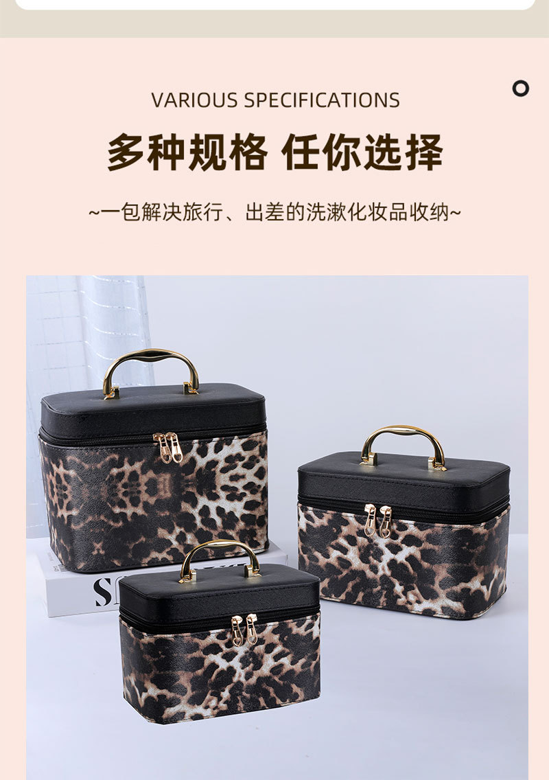 详情_05