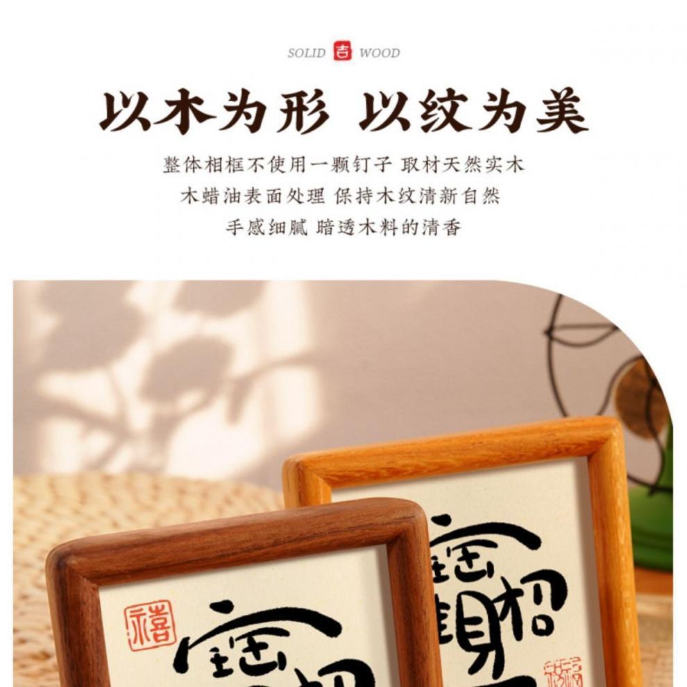 aca61f0a-2381-421f-b7c9-f306c5c21248.jpe