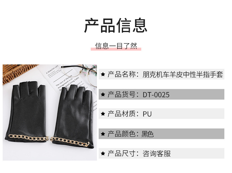 翔天详情页改_01.jpg