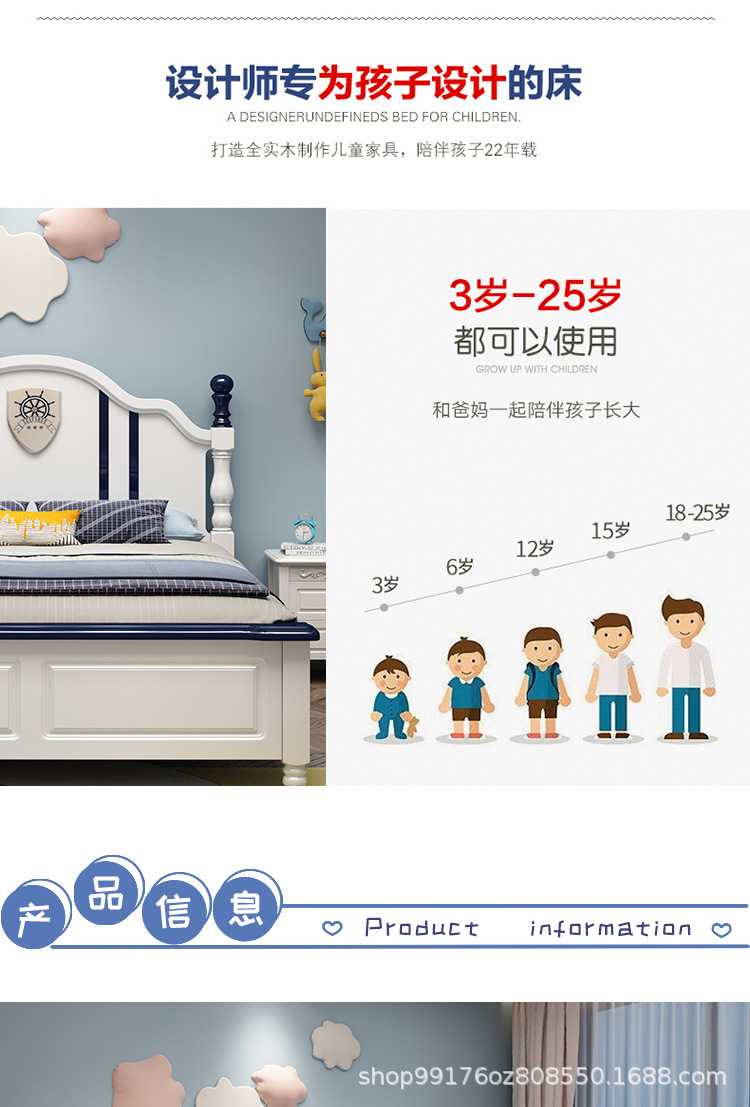详情-07.jpg