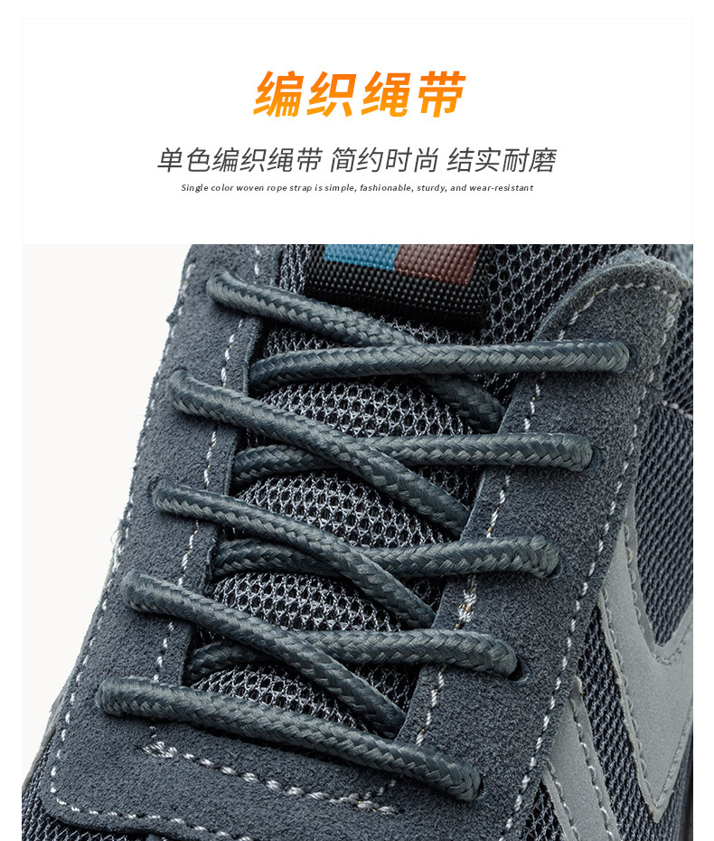 详情_14.jpg