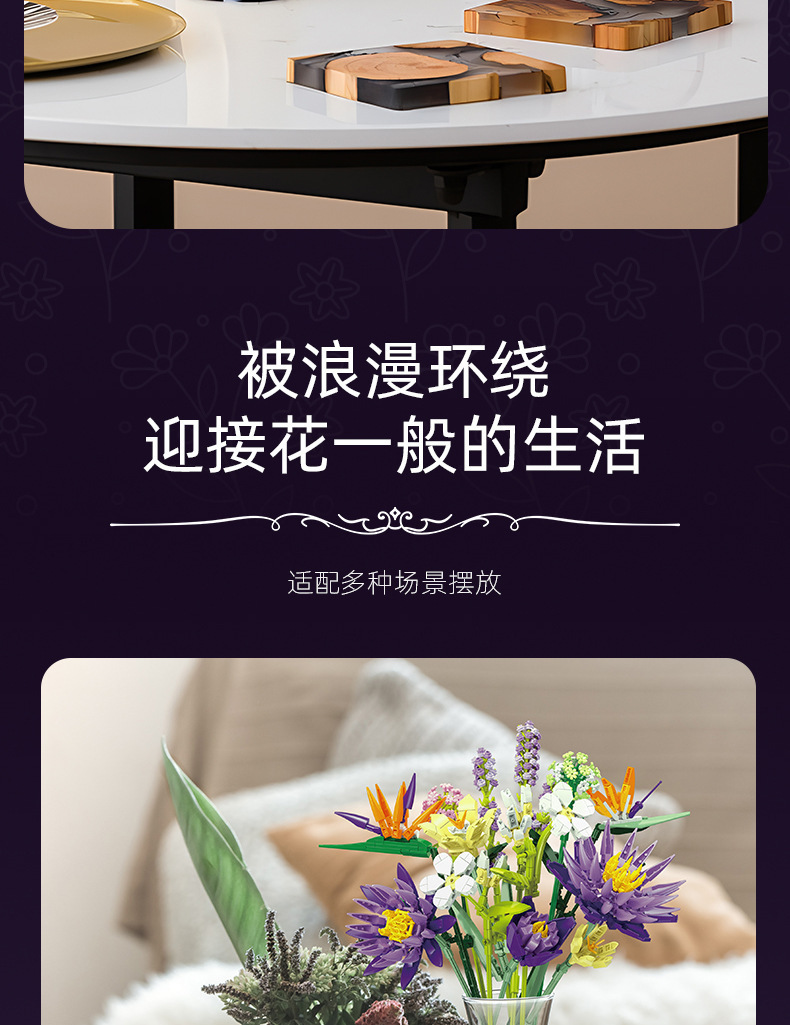详情-17.jpg