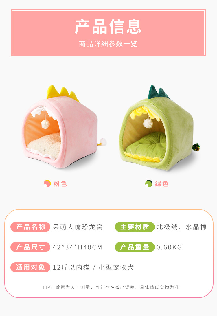 详情_06.jpg