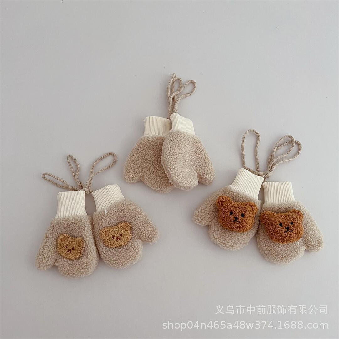 2023-08-26 150002.jpg