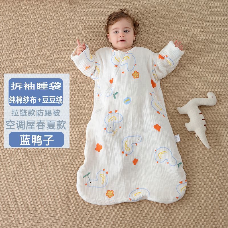 /O1CN010j1yOp1XoJN1GgKAn_!!2219415092970-0-cib.jpg?x-oss-process=image/format,png