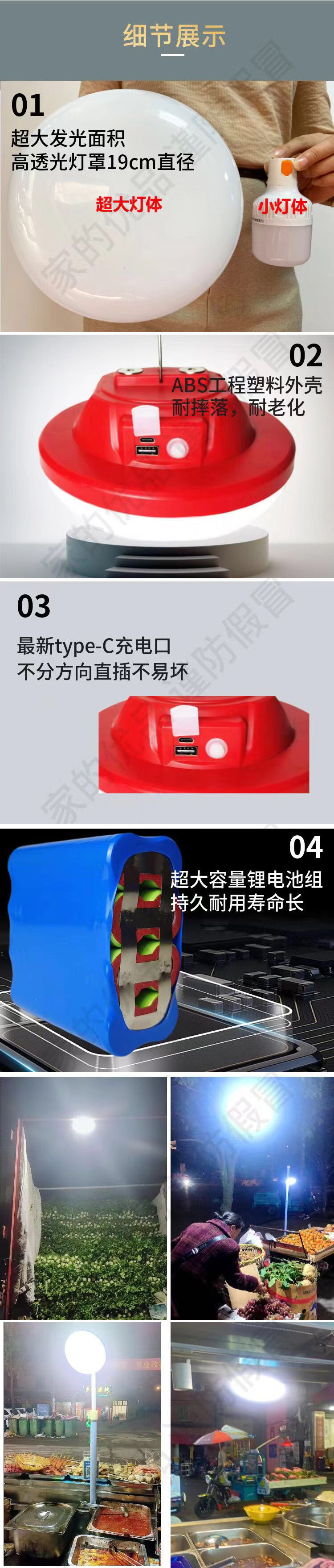 6a569a26-062e-4546-9ad2-3cdf97f8d254.jpe