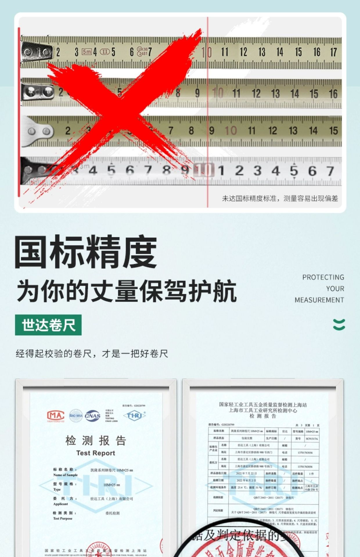 详情-02