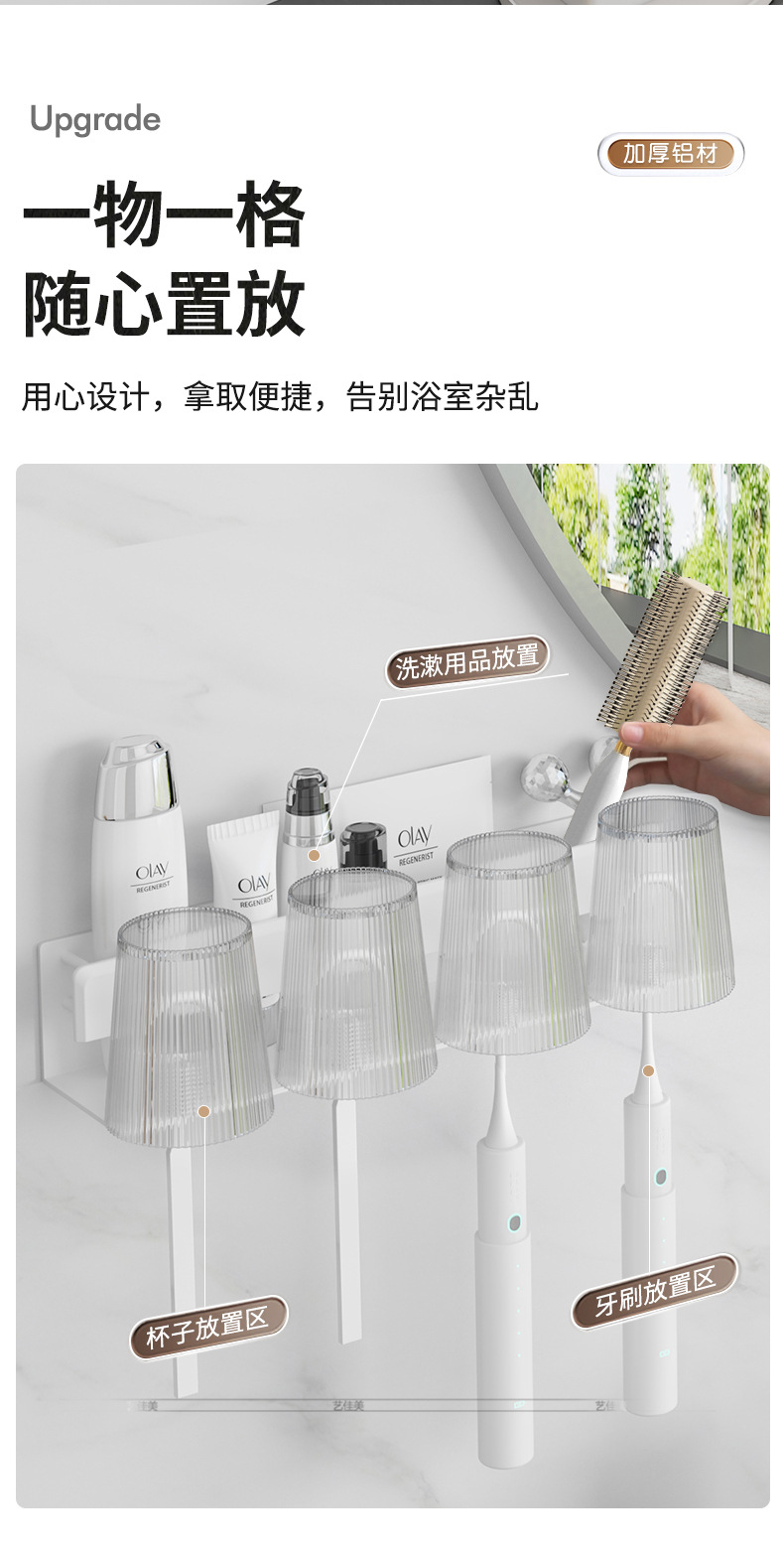 详情_16.jpg