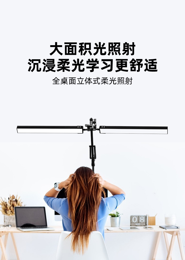 双灯支架说明书_03