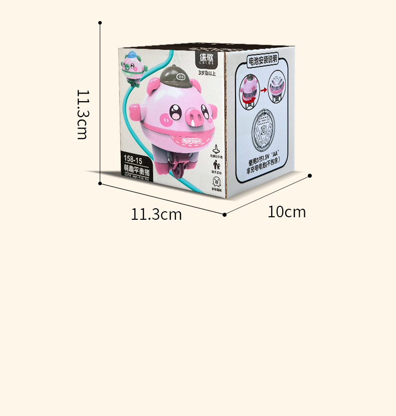详情_14.jpg