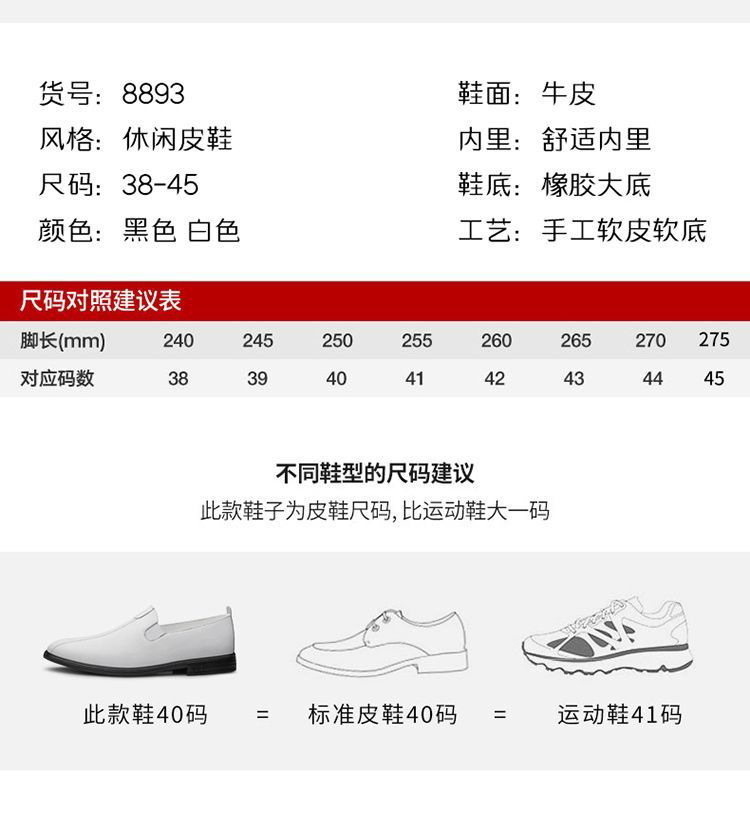 详情图片_13.jpg