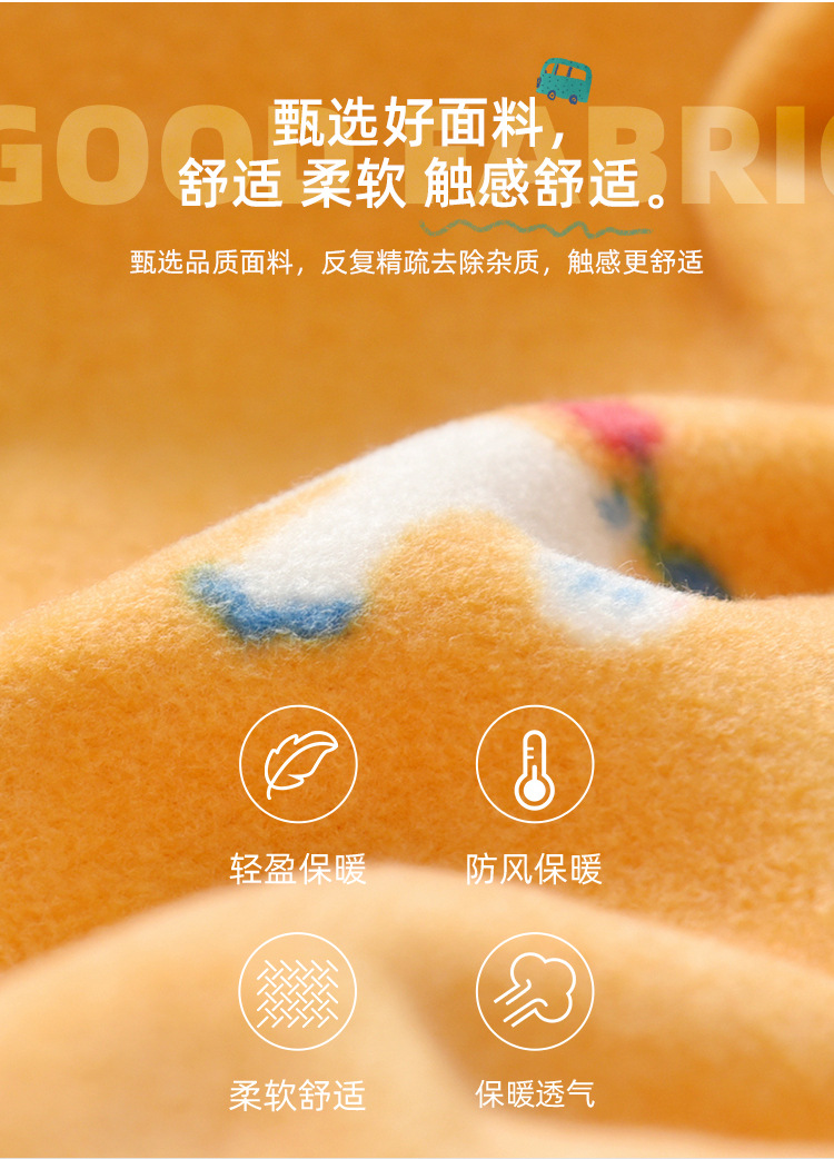 黄色樱桃_04.jpg