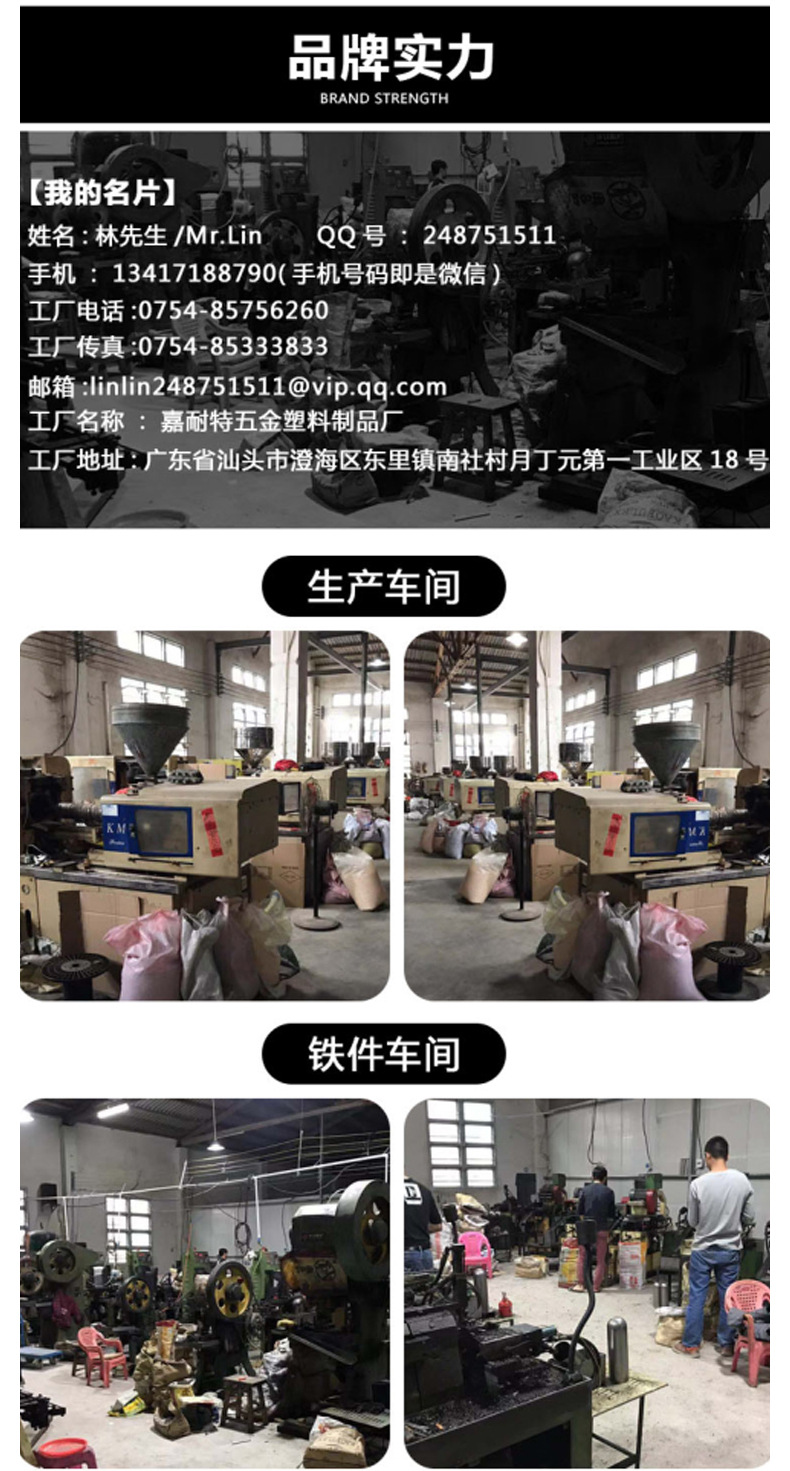 车间图1