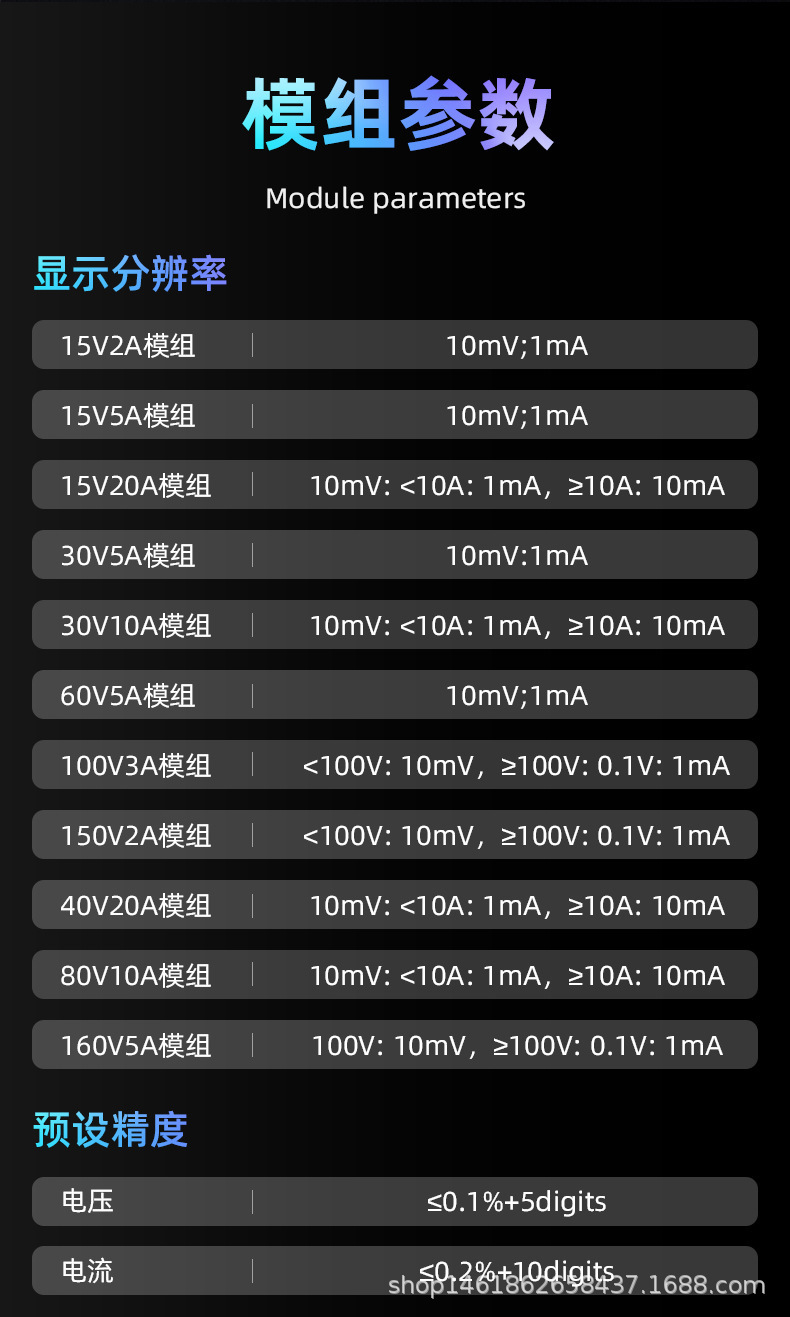 详情_09.jpg