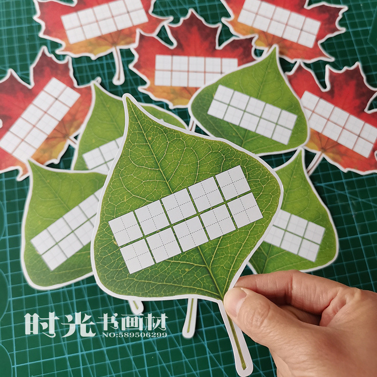 a6aff56d-b4f6-41b5-9491-de3fdbda40f5.jpe