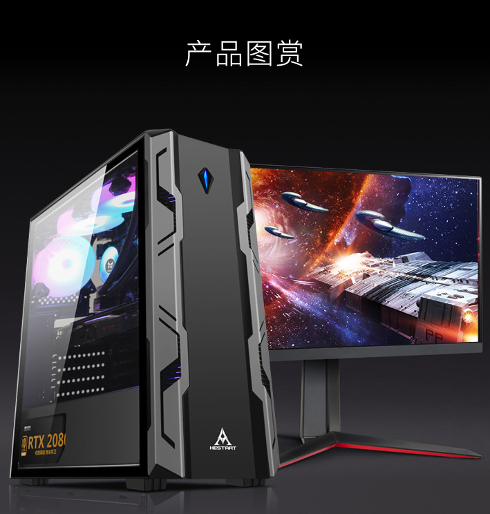 海洋之心详情_12