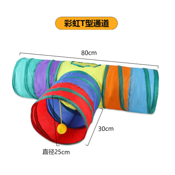 QQ图片20220727161707