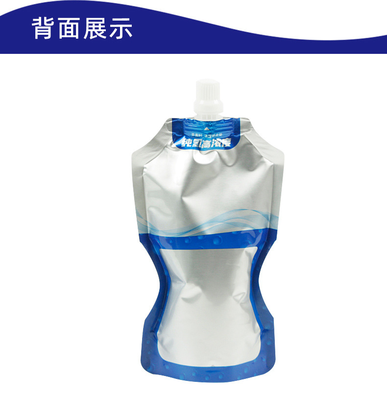 微信图片_20210323115931_12