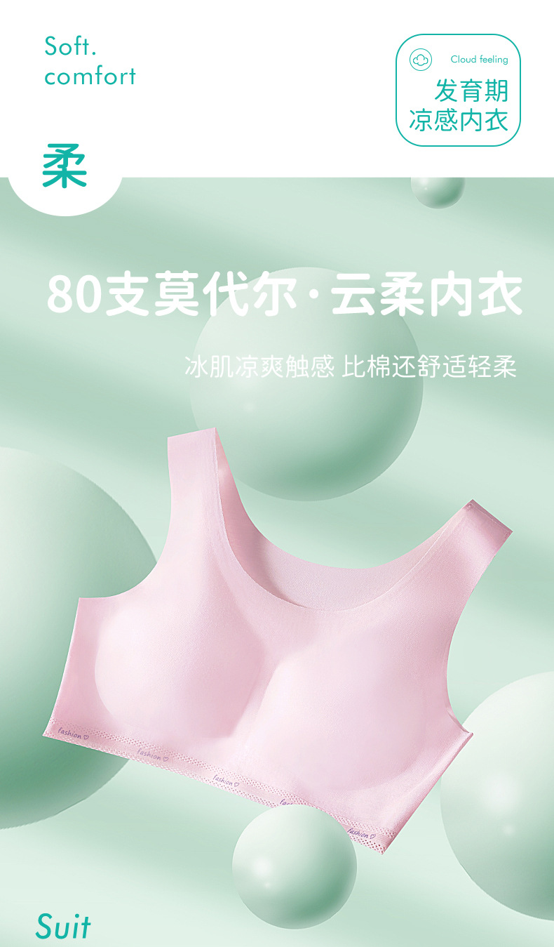 详情_01.jpg