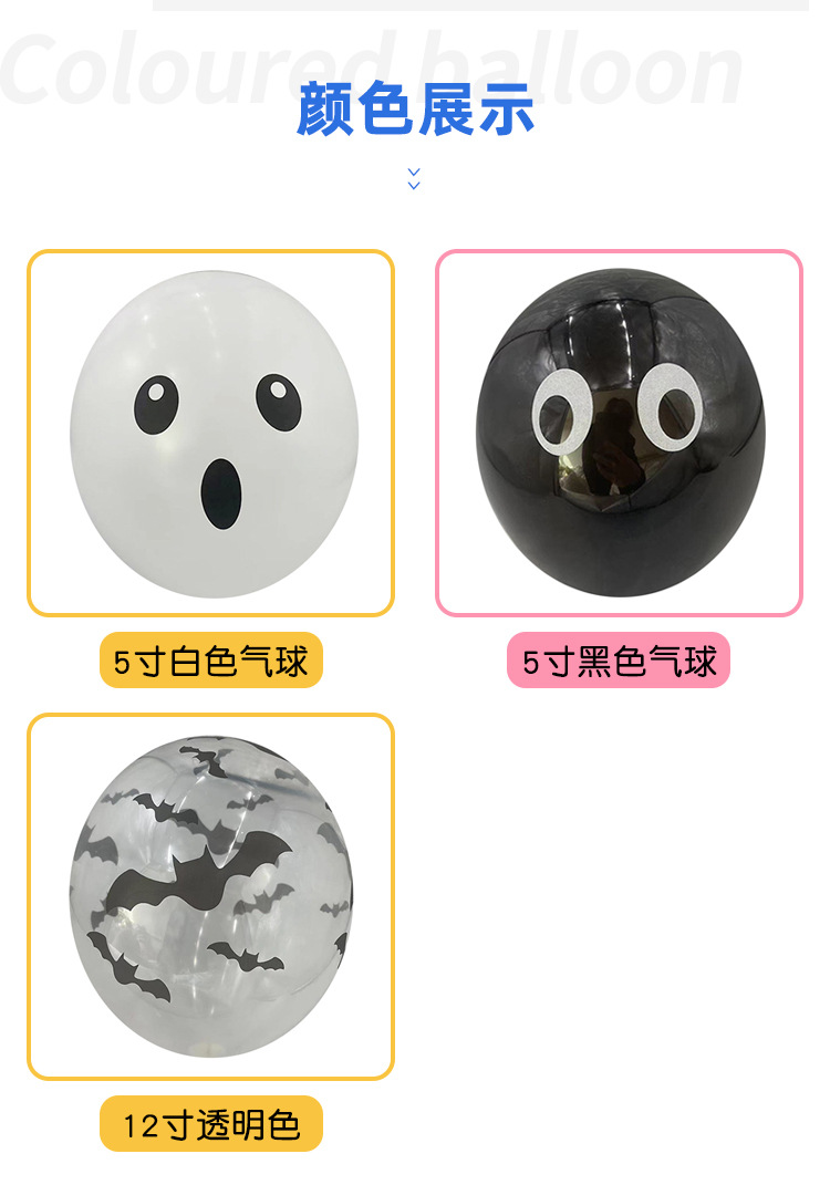 妍妍详情_04.jpg
