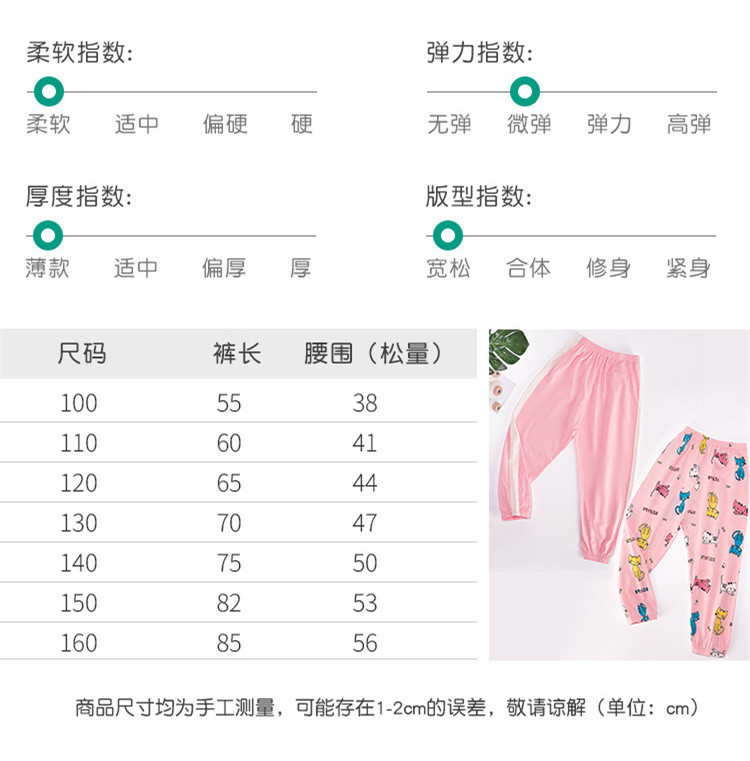 xix_副本