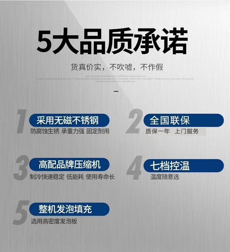 微信图片_20240831141335