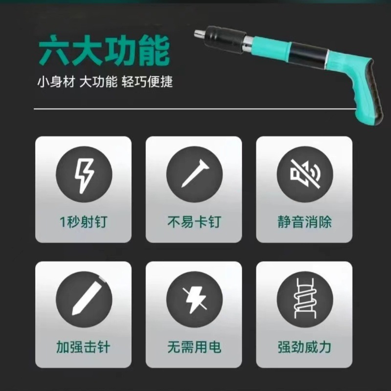 微信图片_20240716161449_副本