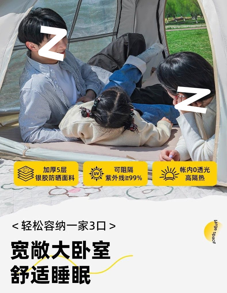 d78b0e29-2634-4b38-95e7-0212451ad822.jpe