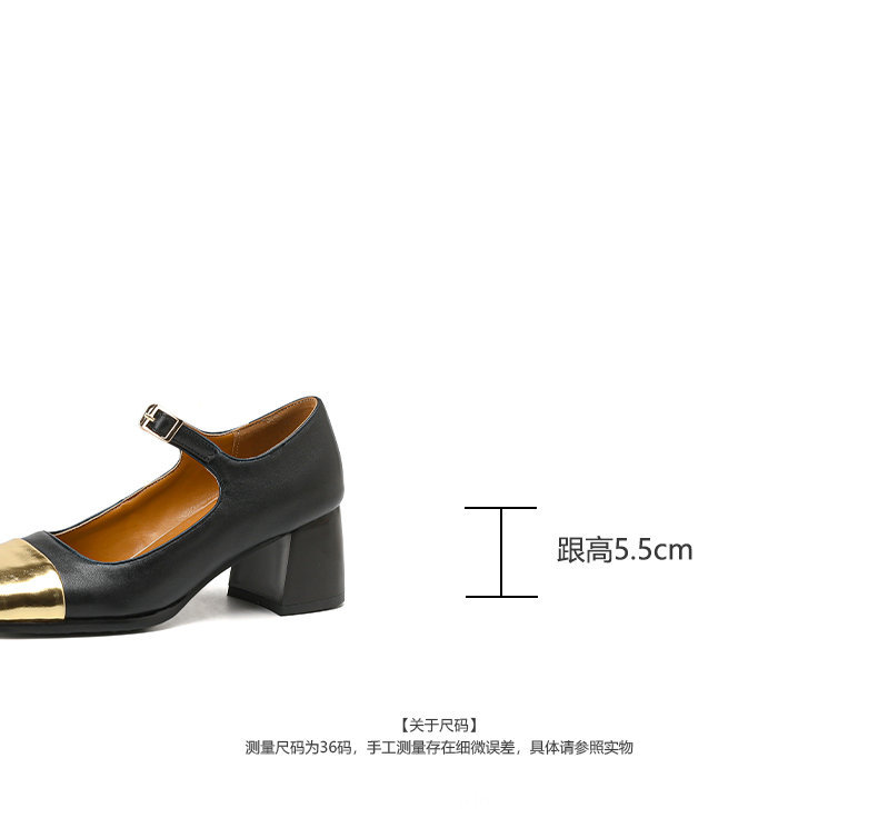 20240117 爱尚潮品-034-32 (1).jpg