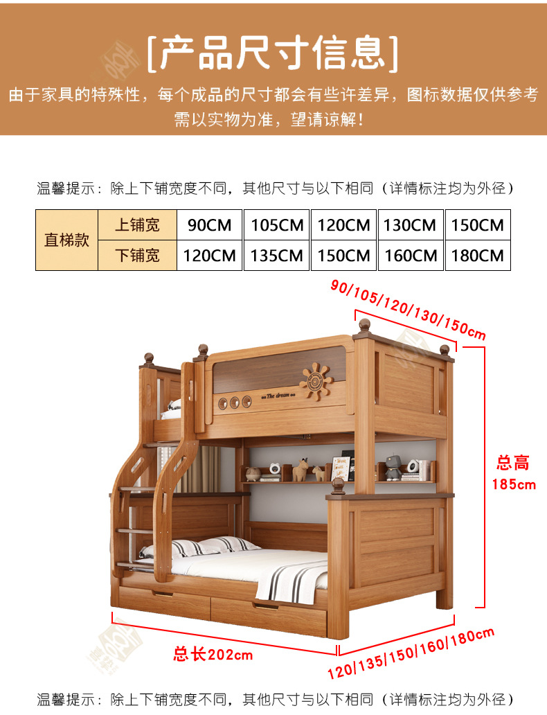 橡木色详情_24.jpg