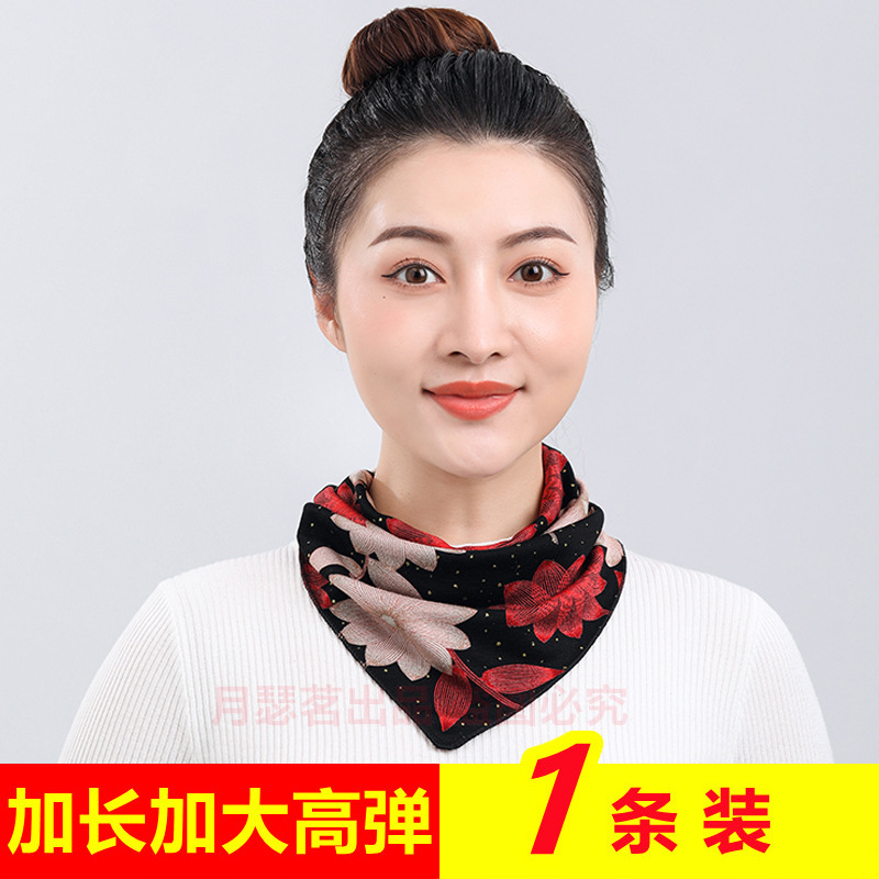 1条装 1号.jpg