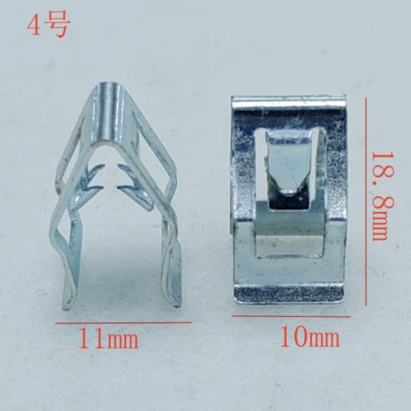 4号