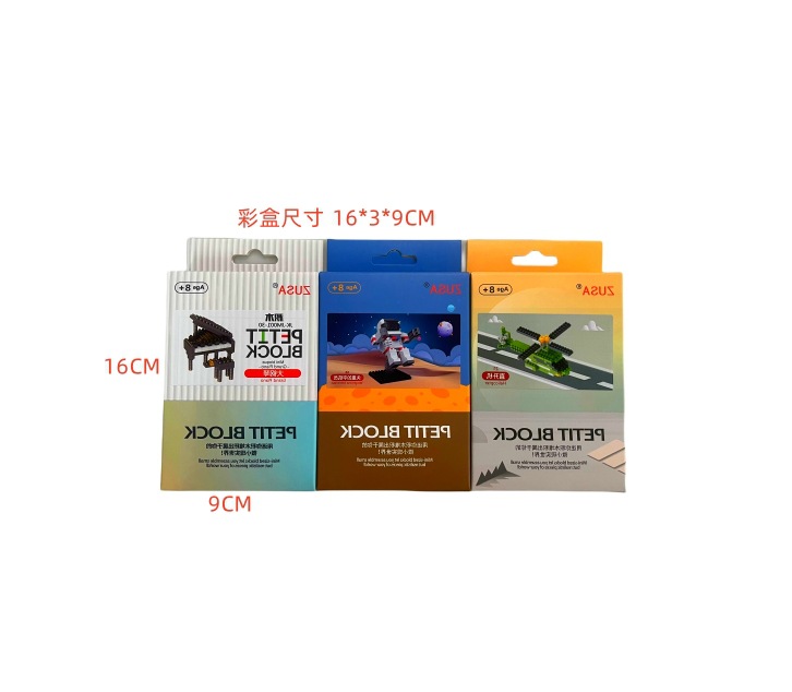 微信图片_20231011172456