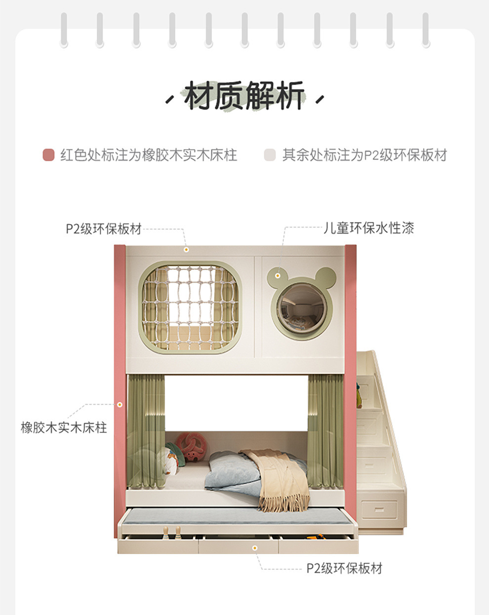 bd7a75c9-f470-4b19-ae92-f5ad9bd6f6a1.jpe