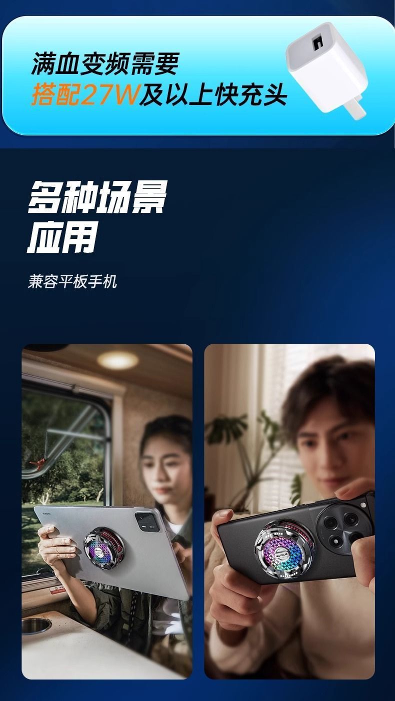 fc16418b-bc7e-4a74-99c9-df54afba9b8d.jpe