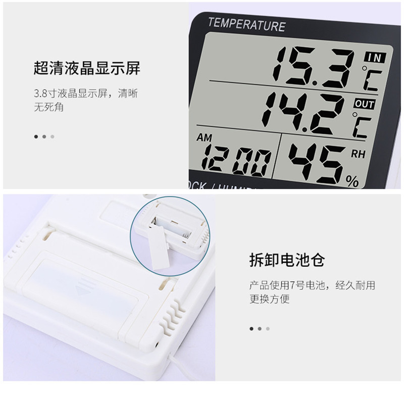 详情页5_06_副本.jpg