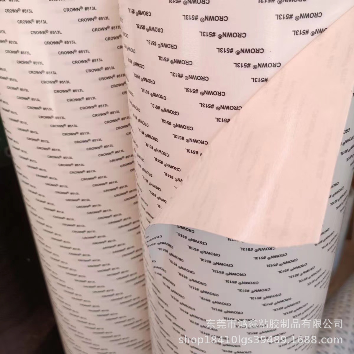 微信图片_20230613170911