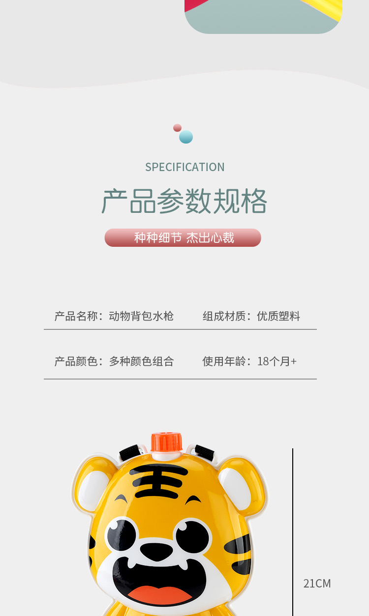 未标题-1_12.jpg