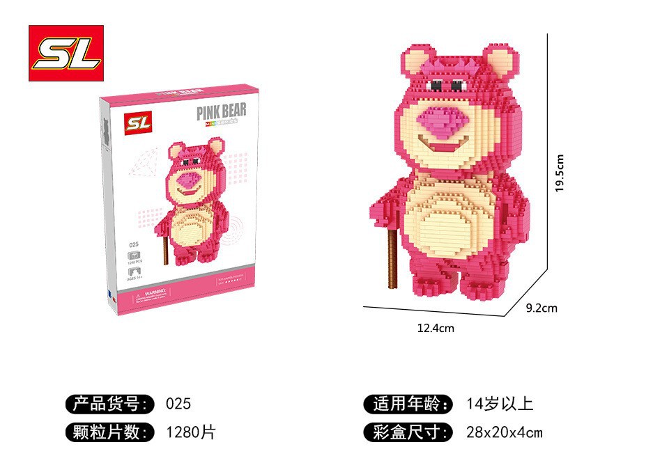 O1CN01Gw0j381Uw8trBZk5Y_!!3353