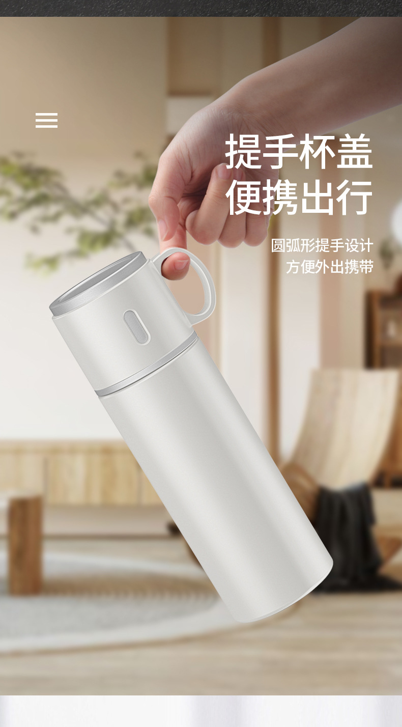 保温杯最后版本_07