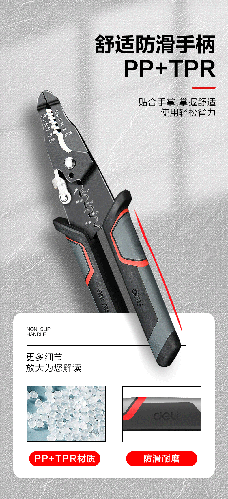 DL4991 1 (8).gif
