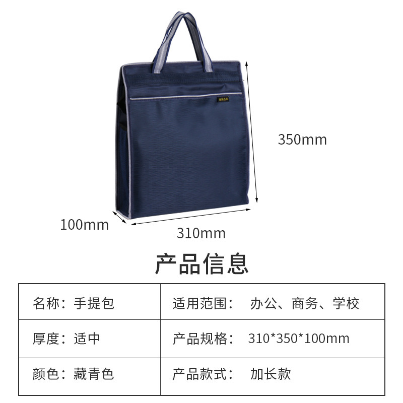 企业微信截图_16266596128190